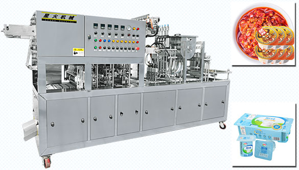 盒裝辣椒醬封盒機